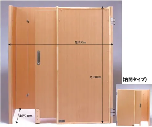 Kゲー戸・プライベートスペース