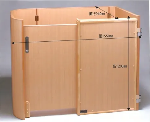 手すり付きKゲー戸・プライベートスペース